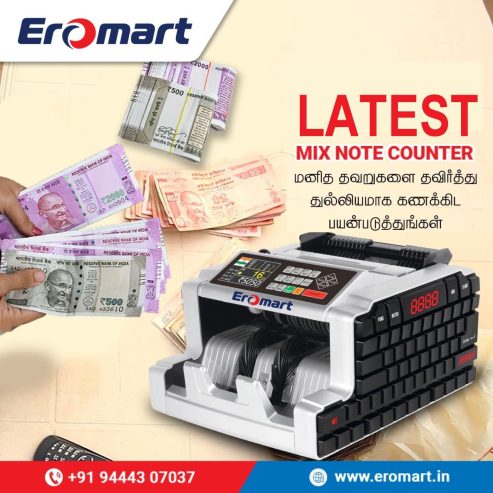 Eromart Cash Counting Machine