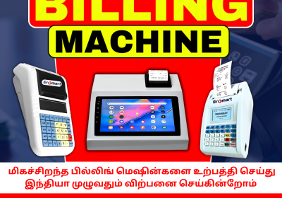 billing3