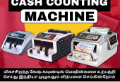 Eromart Cash Counting Machine