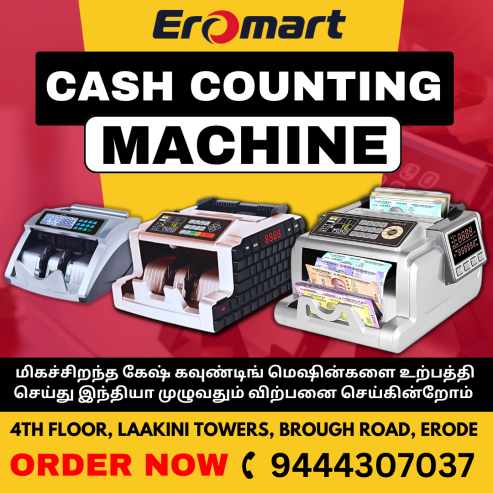 Eromart Cash Counting Machine