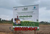 Open Plots for sale In Kongarakalan #Adibatla #Wonderla#Inside ORR – Hyderabad-8500204047